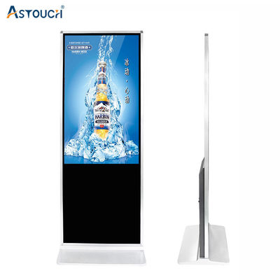 75" Floor Standing IR Touch Digital Signage With 300 - 2000 Nits Brightness